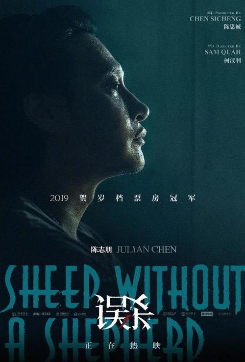 房产证被他拍了照有事吗